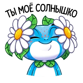 🌼