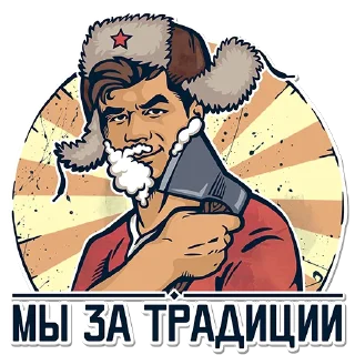 🇷🇺