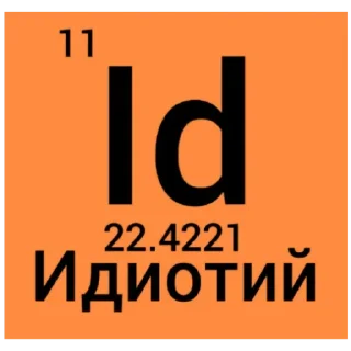😅