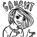 🔫
