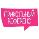 👈