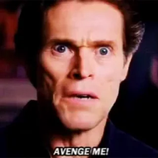 😠