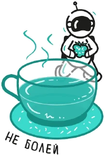 ☕️