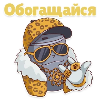 🤑