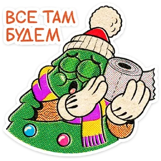 🎄