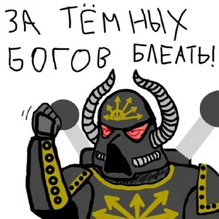 🌚