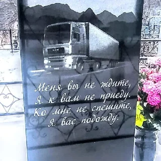 🥀