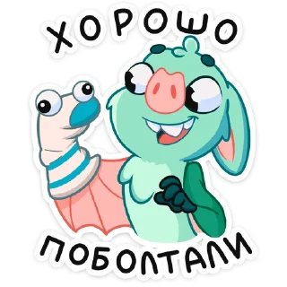 ☺️