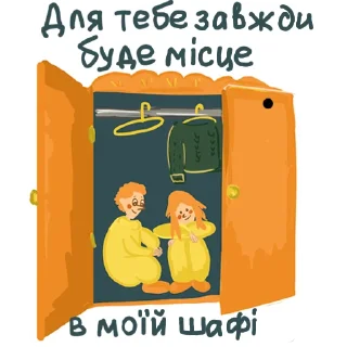 💛