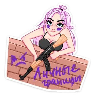 🔫