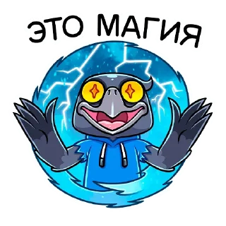 😊