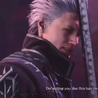 🗡