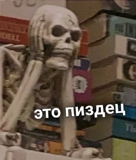 🚬