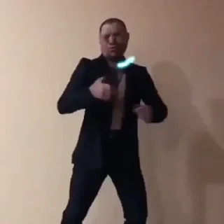 😲