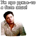 🙁