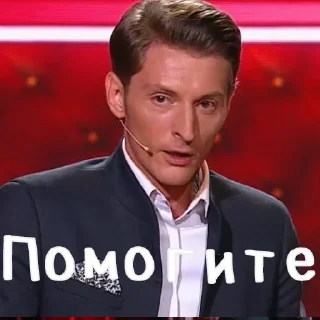 😖