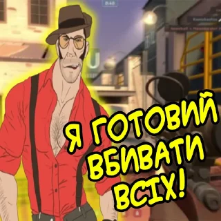 😼
