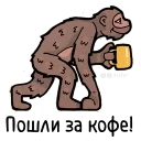 ☕️