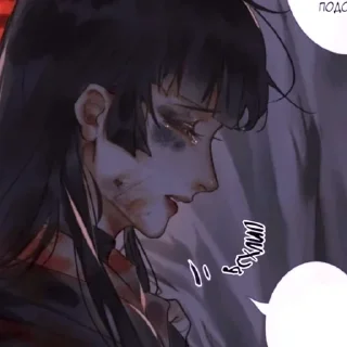 🖍️