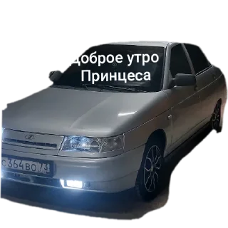 Ваз 2110