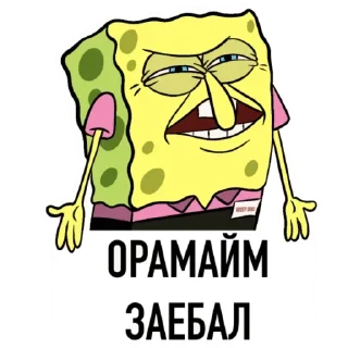 🦀