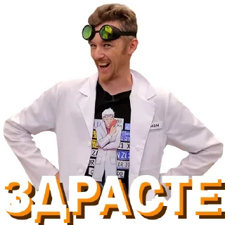 👋