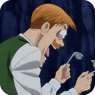 😱