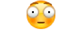 😳