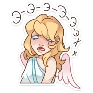 ☹️