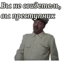 😲