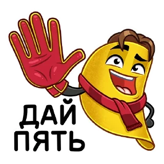 Мистер Чипс :: @stickroom