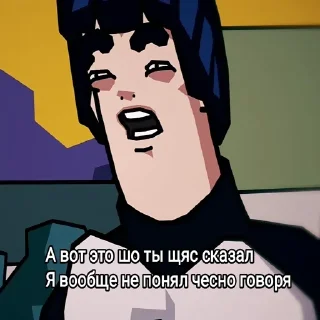 ❓