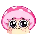 🥺