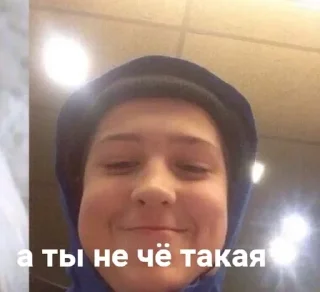 😁