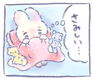 ⭐