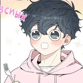 🙈