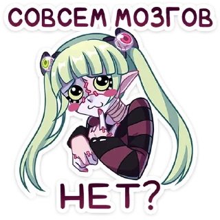 ❓