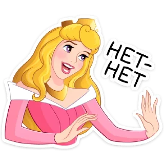 🙅‍♂️