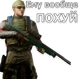 🤔