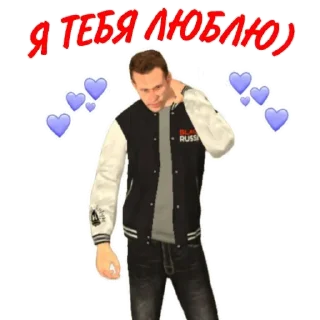 ❤