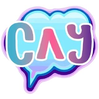 👂