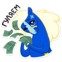 💵