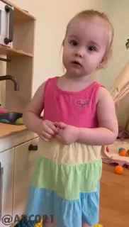 🤷‍♀️