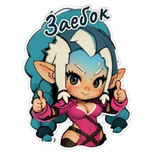 👍