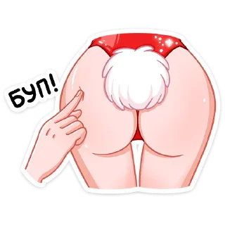 🍑