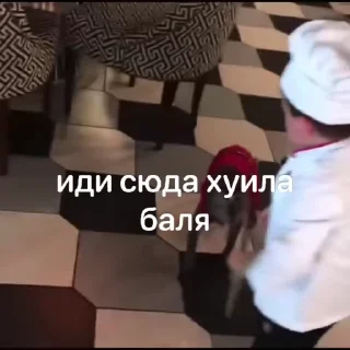 🤬