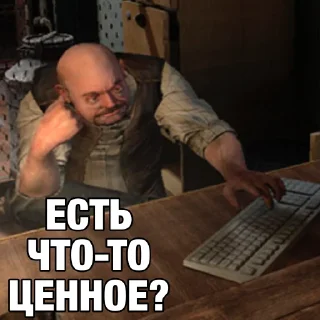❓