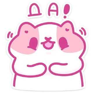 👍