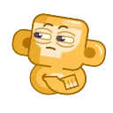 🤨