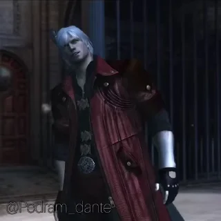 🗡